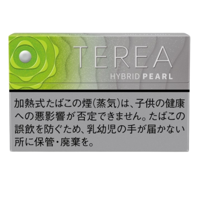 Iqos-Terea-Hybrid-Pearl-Green-Japan-in-Dubai-1 Best Iqos Terea Hybrid Pearl Green Fruit Japan in Dubai