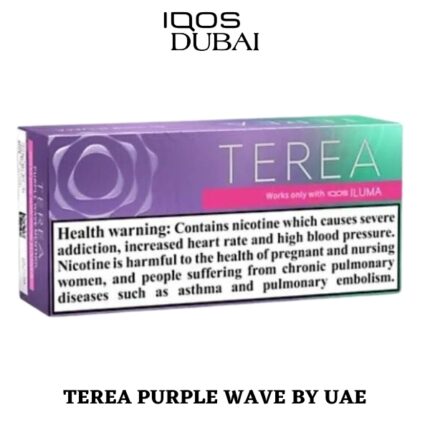 Buy TEREA PURPLE WAVE BY UAE