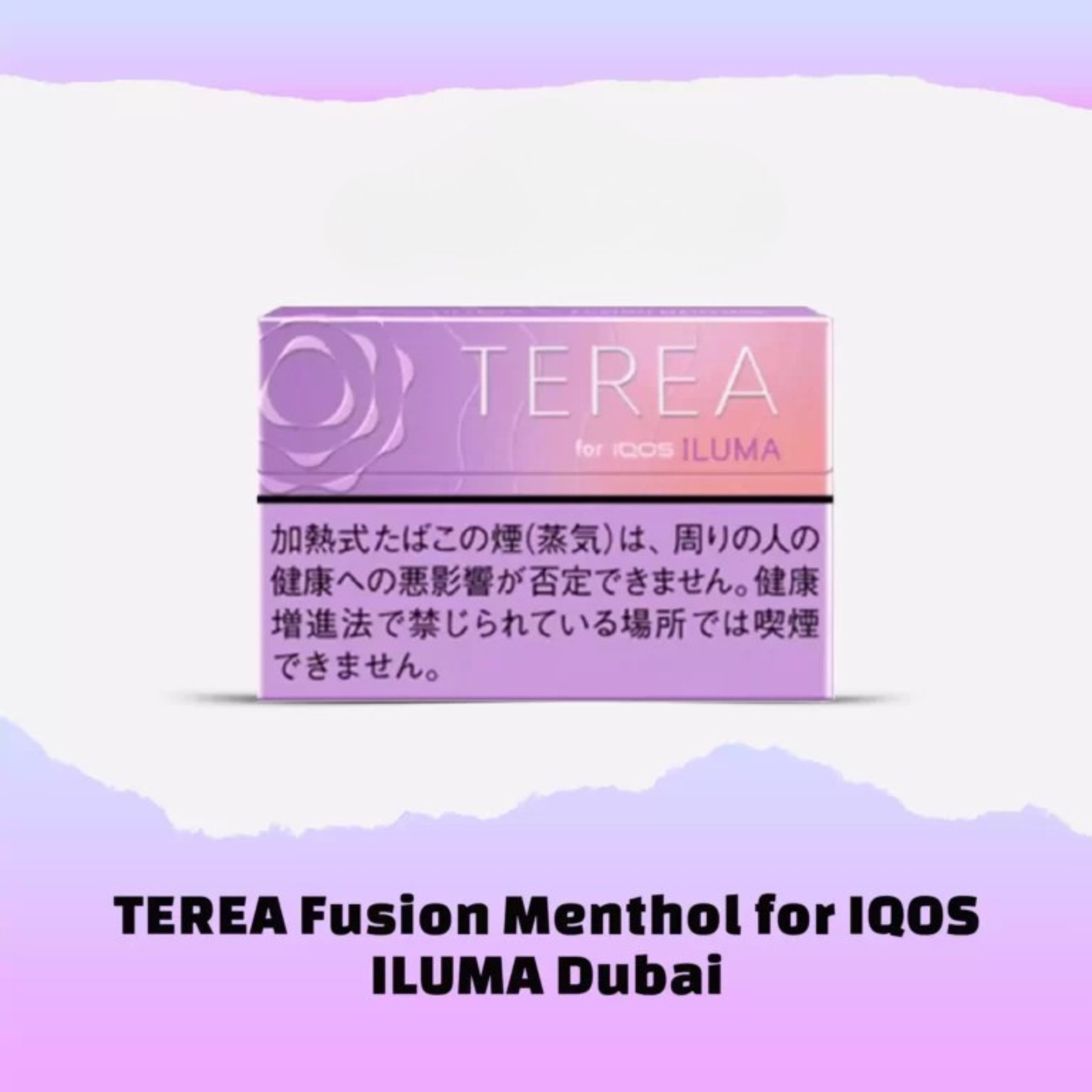 Untitled design (32)